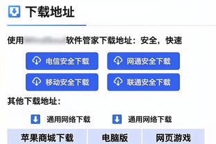 小手一抖！东契奇抛出超高弧线 赛前热身杂耍三分空心落袋